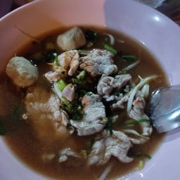 โกเด้ง โฮเด้ง