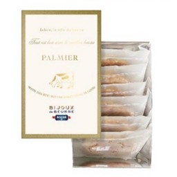 Mini Palmier Box