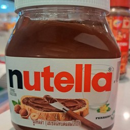 นูเทล่า