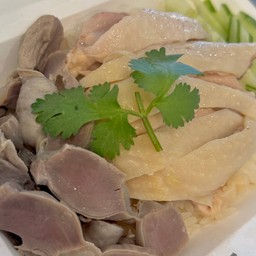 ข้าวมันไก่ต้ม และกึ๋น