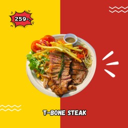 ทีโบนสเต็ก