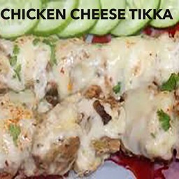 Chicken cheese tikka