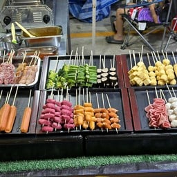 หม่าล่า ชาลิ้น เซเว่นแยกบางแพ