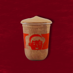 สเลอปี้โกโก้