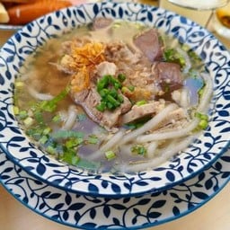 ก๊วยจั๊บญวณ