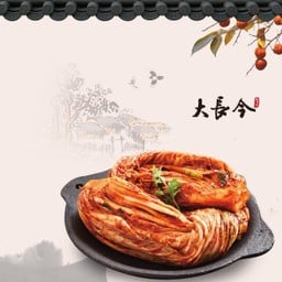 포기김치 ㅣ กิมจิทั้งหัว 1kg