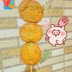 ทอดมันปลา