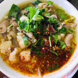 บังเอิญแซ่บ