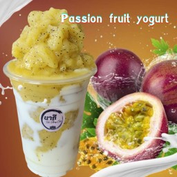 เสาวรส ไม่ใส่ โยเกิร์ต