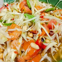 ตำไทยเปรี้ยวหวาน