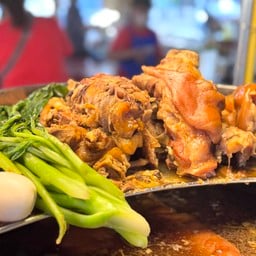 ขาหมูสับ