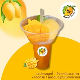 มะม่วงสมูทตี้ + ข้าวเหนียวมะม่วง + ไอศครีม 1 ลูก