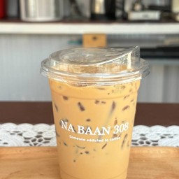 เอส-เย็น