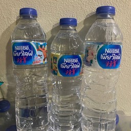 น้ำเปล่า