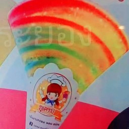 แป้งเรนโบว์