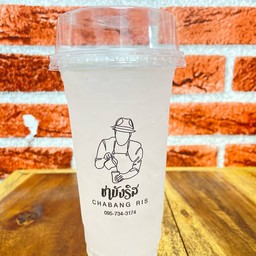 น้ำมะพร้าวสดเย็น