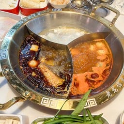 เหล่าหลงถัน 老龙潭清真火锅 Laolongtan Halal Hotpot