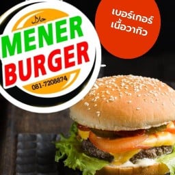 MENER BURGER  เมเนอร์ เบอร์เกอร์ สาขา 3