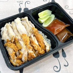 ข้าวมันไก่ผสม (ต้ม ทอด) พิเศษ