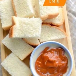 ปังนึ่งสังขยาชาไทย