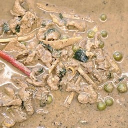 แกงเนื้อ