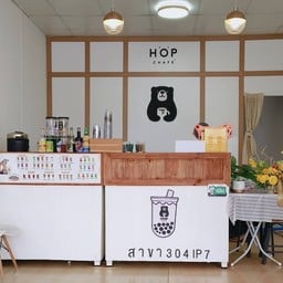 Hop Chafe  ไอพี7