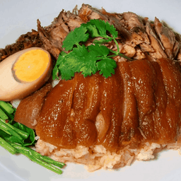 ข้าวขาหมูพิเศษไม่หนัง
