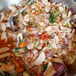 ยำโบราณ