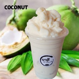 มะพร้าว นมสด สมูทตี้