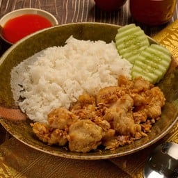 ไทยแท้ไก่ชิ้นทอดกระเทียม