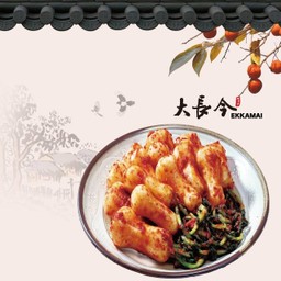 알타리무김치 1kg  กิมจิหัวไชเท้าอ่อน
