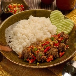 ไทยแท้เนื้อปั้นคั่วพริกเกลือ