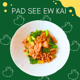 Pad See Ew   ผัดซีอิ๊ว