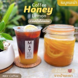 MAY Coffee