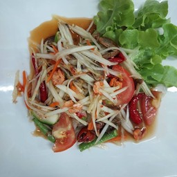 ตำปู