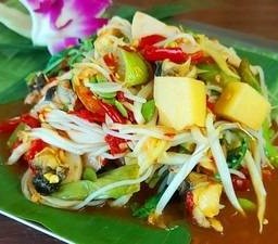 ตำป่า