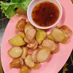 ทอดรวม
