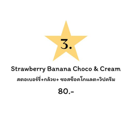 MENU_3056486cg_1735315483