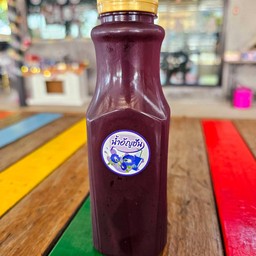 น้ำอัญชันมะนาว