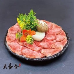 ลิ้นวัว  ㅣ 우설