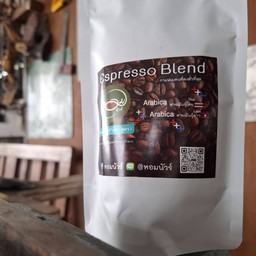 GAFA กาฟ้า กาแฟอร่อยใกล้บ้าน ย่านสะพานนนท์