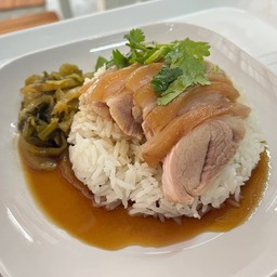 เฮงเจริญ ข้าวมันไก่