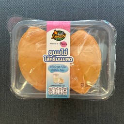 ขนมไข่ไส้ครีมนมสด