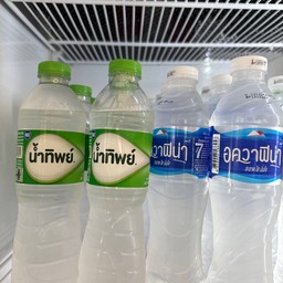 น้ำเปล่า