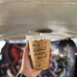 เอสเพรสโซ่