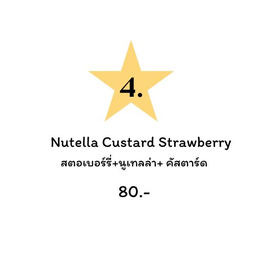 MENU_3056486cg_1735315573