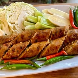 ไส้อั่วปรานรา พร้อมเครื่องเคียง