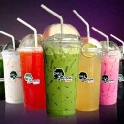 ร้านชาตันหยง หน้าไปรษณีย์เฉวง ร้านชาตันหยง