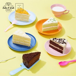 Box Set Cake WOW 10 ชิ้น