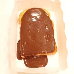 เนย+ช็อคโกแลต